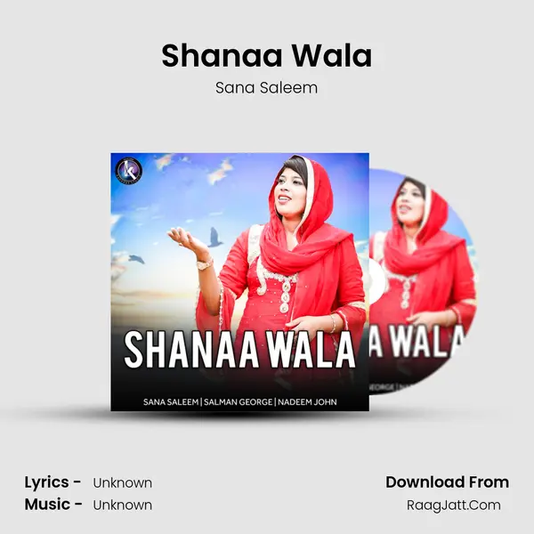 Shanaa Wala mp3 song