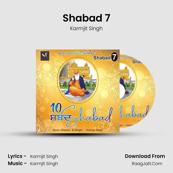 Shabad 7 MP3 Song by Karmjit Singh Cover