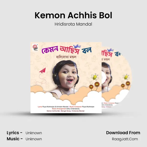 Kemon Achhis Bol - Single - 