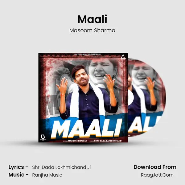 Maali - Masoom Sharma