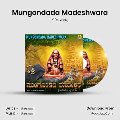 Mungondada Madeshwara - Single - 