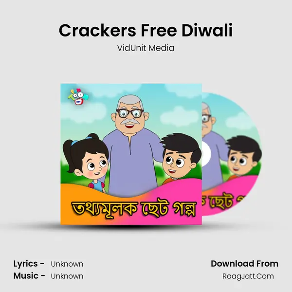 Crackers Free Diwali MP3 Song by VidUnit Media Cover