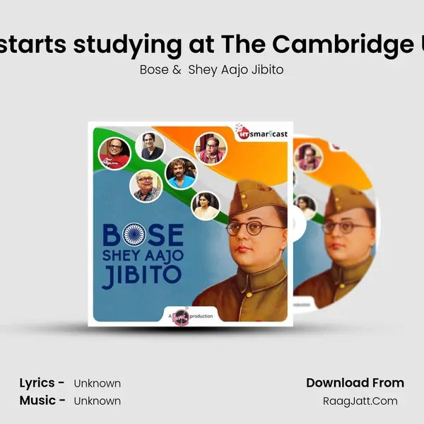 Subhash starts studying at The Cambridge University MP3 Song by Bose Cover