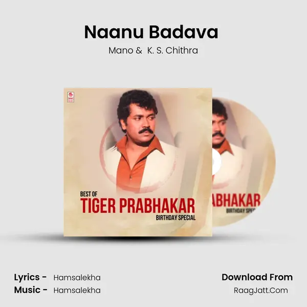 Naanu Badava (From "Karulina Koogu") Cover