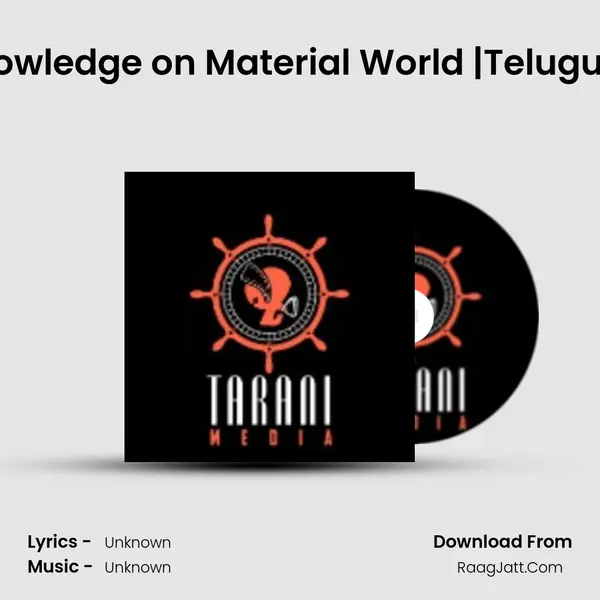 Ep 16: Knowledge on Material World |Telugu Podcast MP3 Song by  Cover