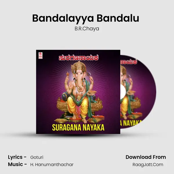 Bandalayya Bandalu (From 