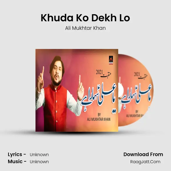 Khuda Ko Dekh Lo mp3 song