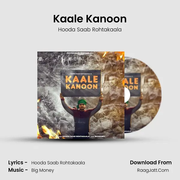 Kaale Kanoon - Hooda Saab Rohtakaala