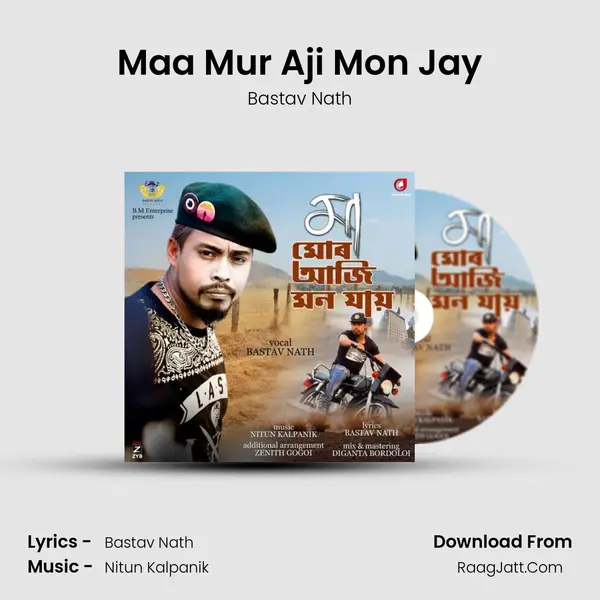 Maa Mur Aji Mon Jay - Bastav Nath