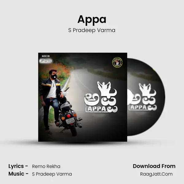 Appa MP3 Song by S Pradeep Varma Cover