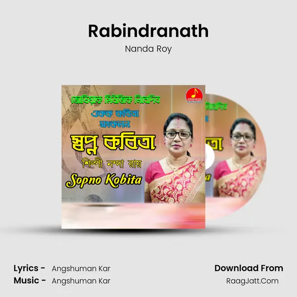 Rabindranath MP3 Song by Nanda Roy Cover