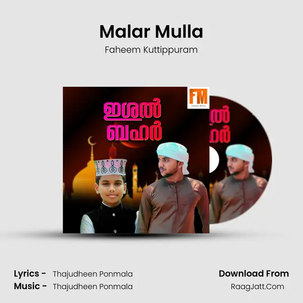 Malar Mulla MP3 Song by Faheem Kuttippuram Cover