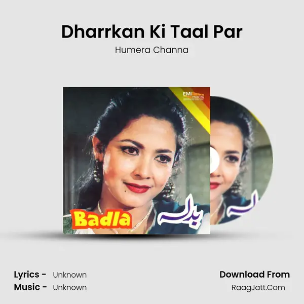 Dharrkan Ki Taal Par MP3 Song by Humera Channa Cover