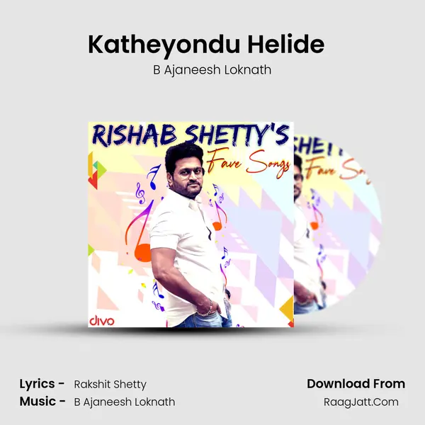 Katheyondu Helide (Farewell) (From - Kirik Party) MP3 Song by B Ajaneesh Loknath Cover
