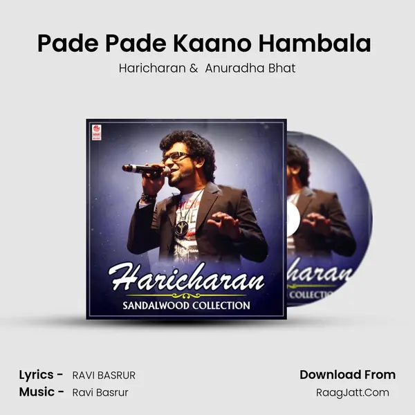 Pade Pade Kaano Hambala (From 