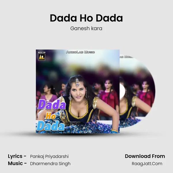 Dada Ho Dada MP3 Song by Ganesh kara Cover
