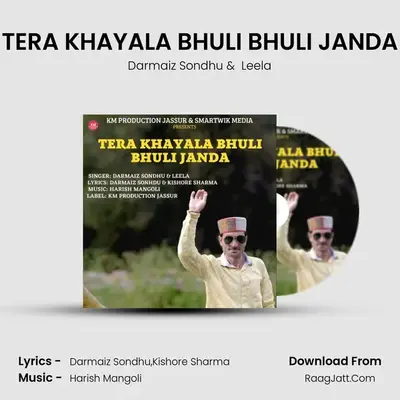 TERA KHAYALA BHULI BHULI JANDA MP3 Song by Darmaiz Sondhu Cover