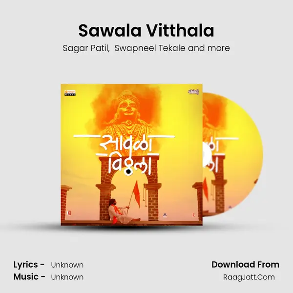 Sawala Vitthala MP3 Song by Sagar Patil Cover