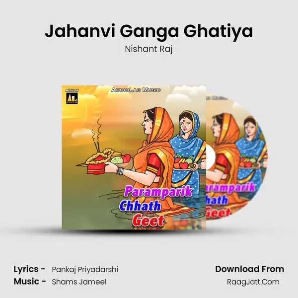 Jahanvi Ganga Ghatiya MP3 Song by Nishant Raj Cover