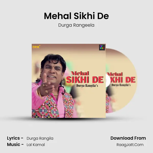 Mehal Sikhi De MP3 Song by Durga Rangeela Cover