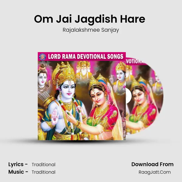 Om Jai Jagdish Hare (Rajalakshmi) Cover