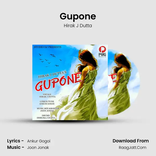 Gupone MP3 Song by Hirak J Dutta Cover