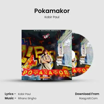 Pokamakor - Kobir Paul