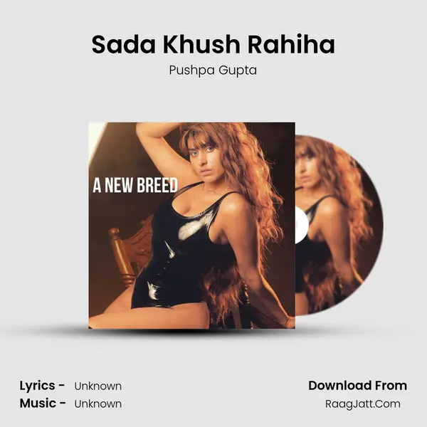 Sada Khush Rahiha MP3 Song by Pushpa Gupta Cover