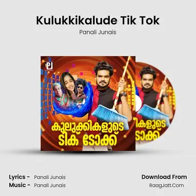 Kulukkikalude Tik Tok - Panali Junais