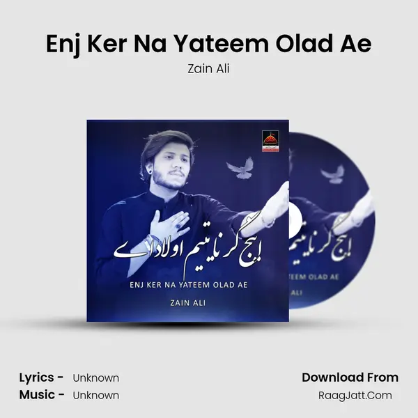 Enj Ker Na Yateem Olad Ae mp3 song