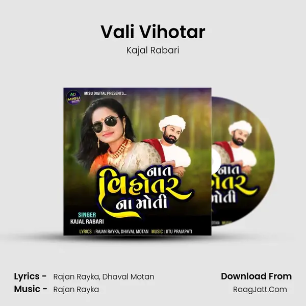 Vali Vihotar mp3 song