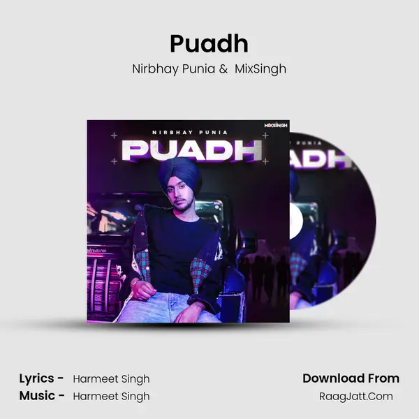 Puadh MP3 Song by Nirbhay Punia Cover