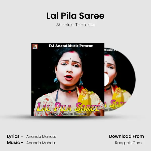Lal Pila Saree MP3 Song by Shankar Tantubai Cover