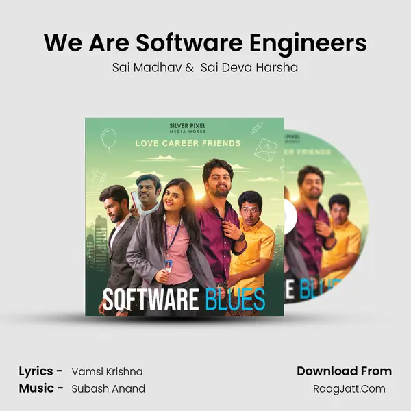 We Are Software Engineers mp3 song