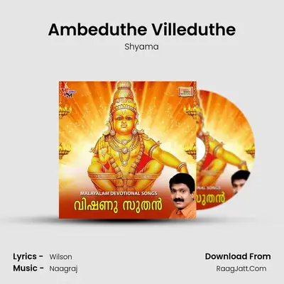 Ambeduthe Villeduthe mp3 song