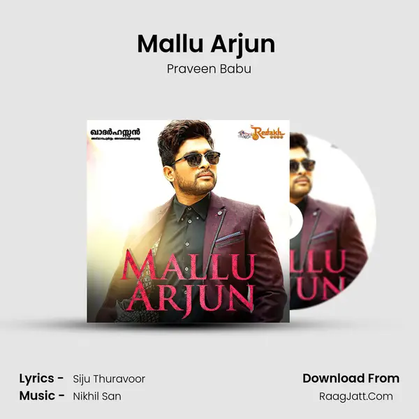 Mallu Arjun (Tribute Song) MP3 Song by Praveen Babu Cover