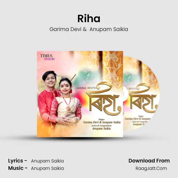 Riha - Garima Devi