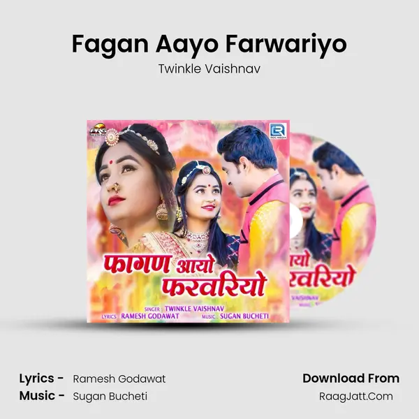 Fagan Aayo Farwariyo - 