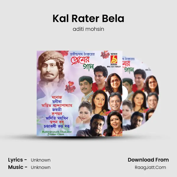 Kal Rater Bela Cover