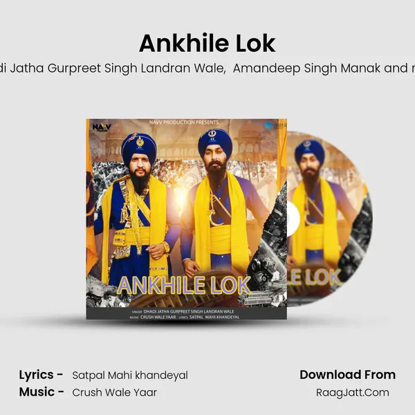 Ankhile Lok MP3 Song by Dhadi Jatha Gurpreet Singh Landran Wale Cover