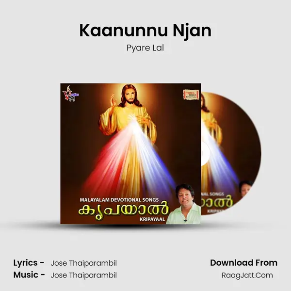Kaanunnu Njan MP3 Song by Pyare Lal Cover