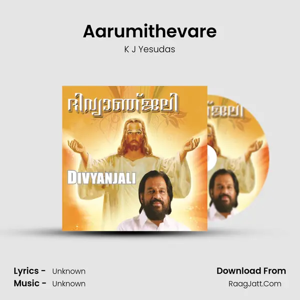 Aarumithevare MP3 Song by K J Yesudas Cover