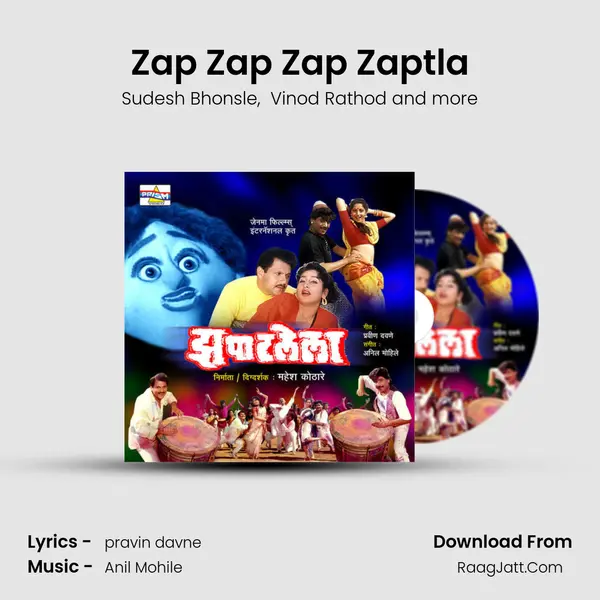 Zap Zap Zap Zaptla MP3 Song by Sudesh Bhonsle Cover