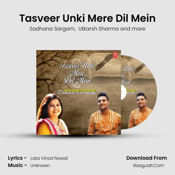 Tasveer Unki Mere Dil Mein MP3 Song by Sadhana Sargam Cover