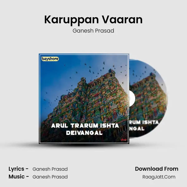 Karuppan Vaaran MP3 Song by Ganesh Prasad Cover