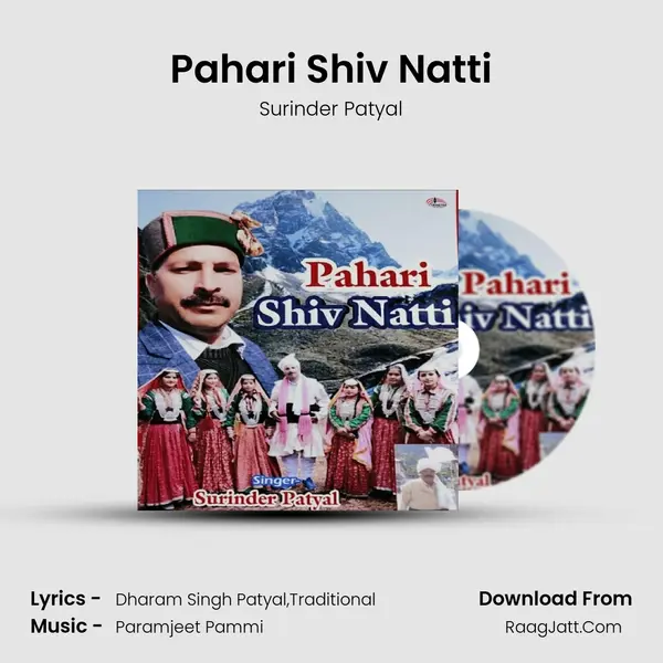Pahari Shiv Natti MP3 Song by Surinder Patyal Cover