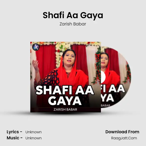 Shafi Aa Gaya mp3 song