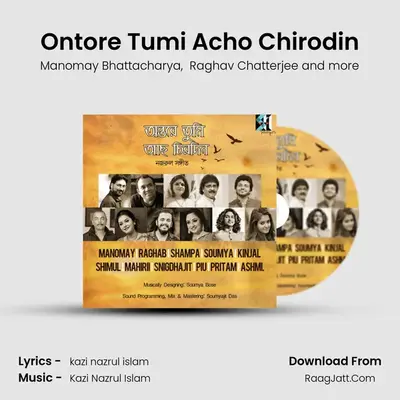 Ontore Tumi Acho Chirodin mp3 song