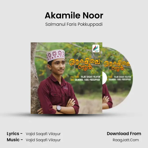 Vajid Saqafi Vilayur