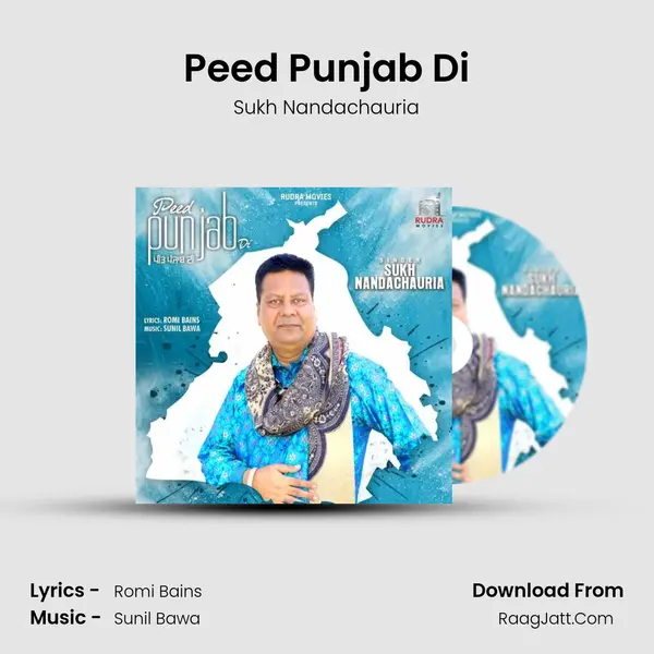 Peed Punjab Di mp3 song
